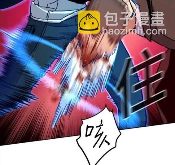 第149话73