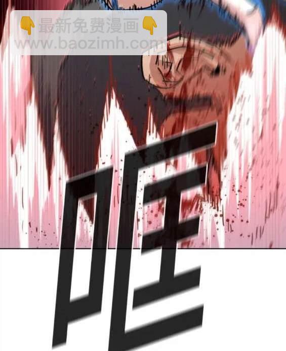 第149话75