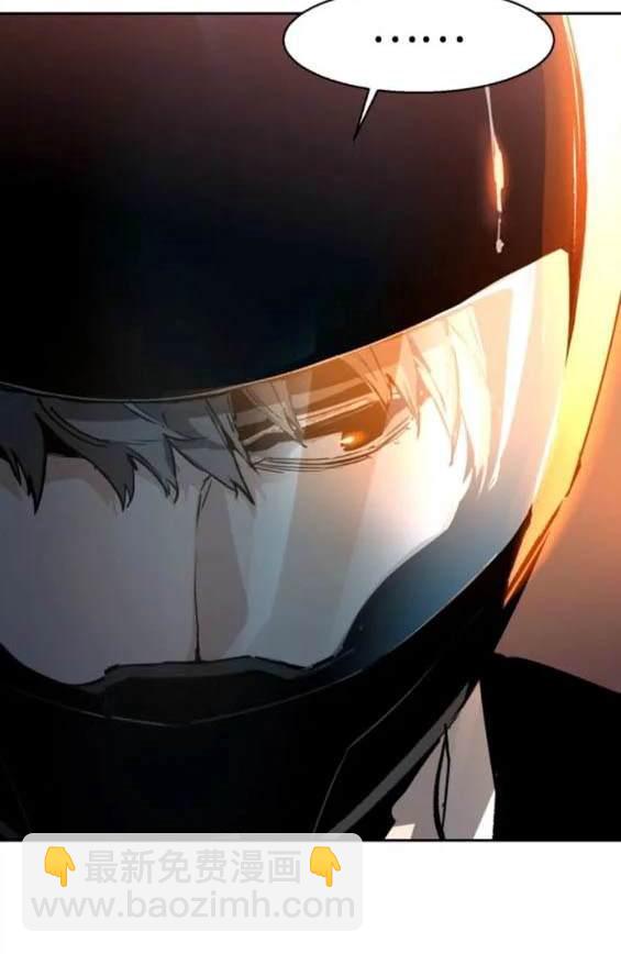 第149话8