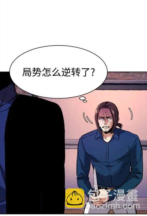 第149话89