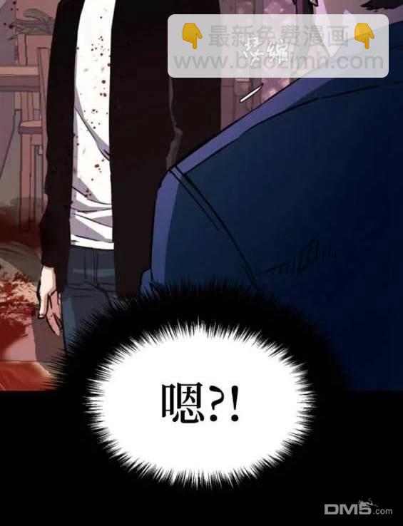 第149话94