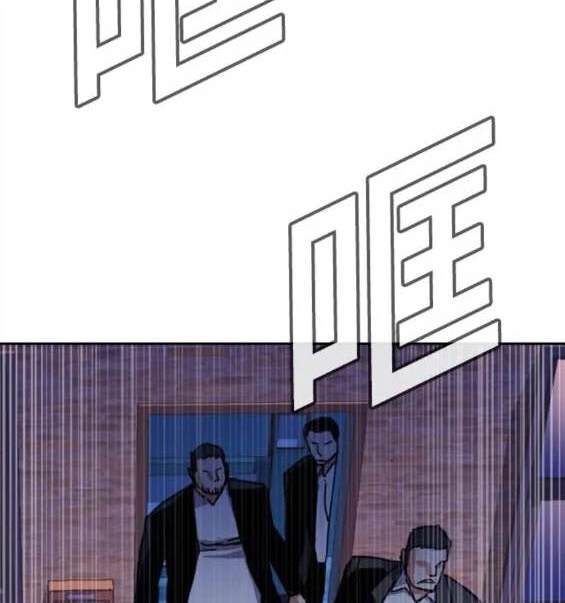 第149话99