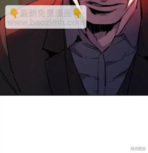第150话10
