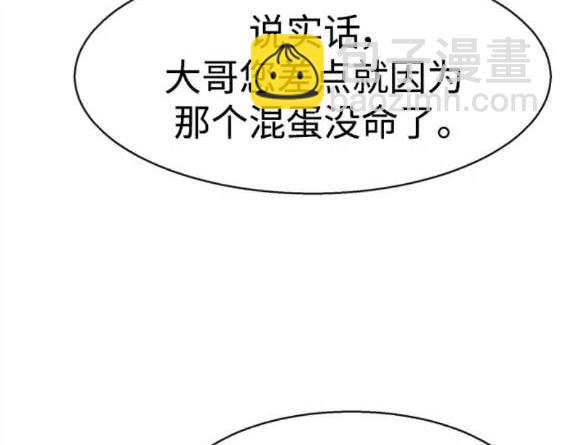 第150话102