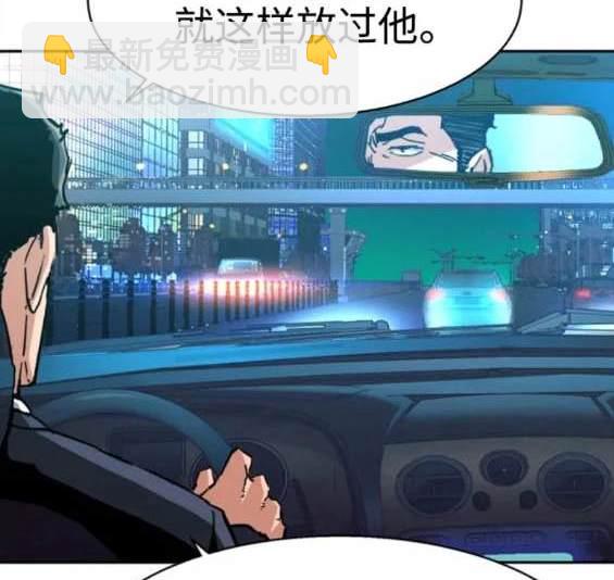 第150话105