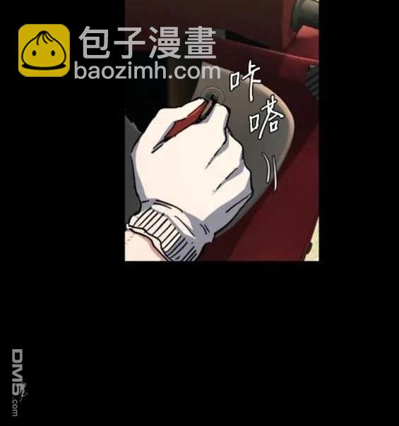 第150话112