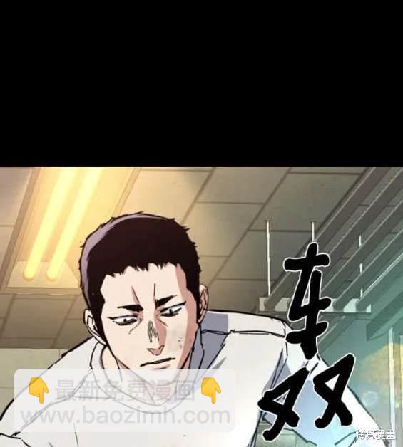 第150话113