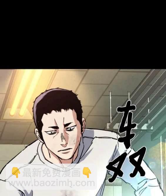 第150话117