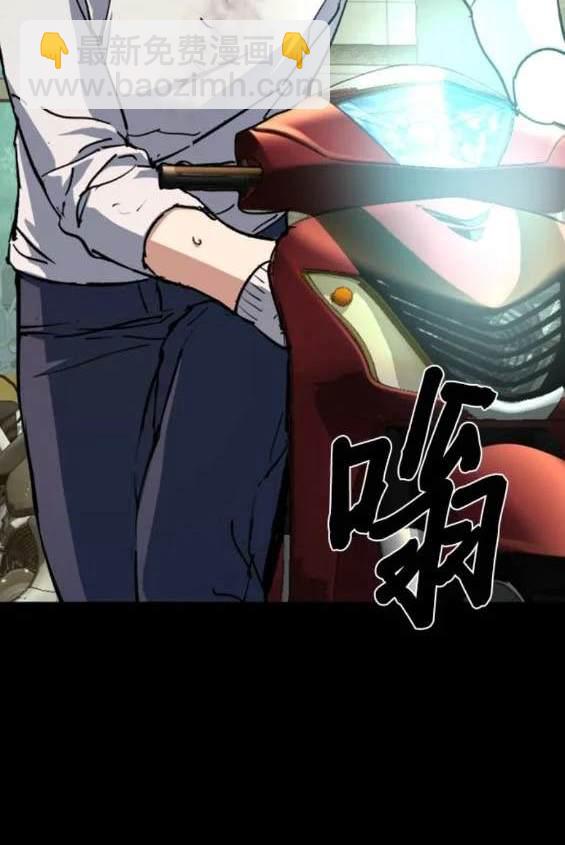 第150话118