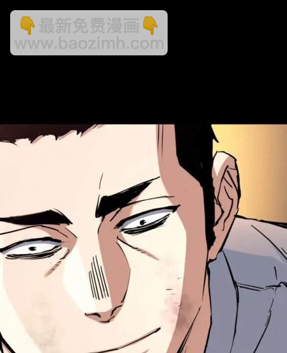第150话119