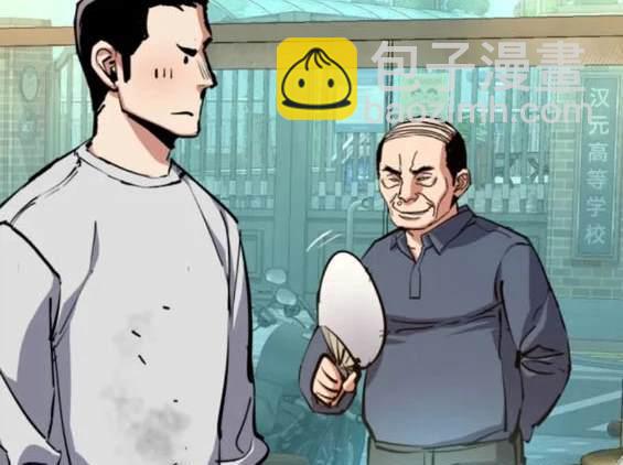 第150话122