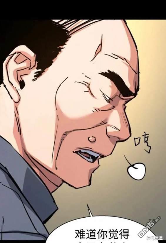 第150话128