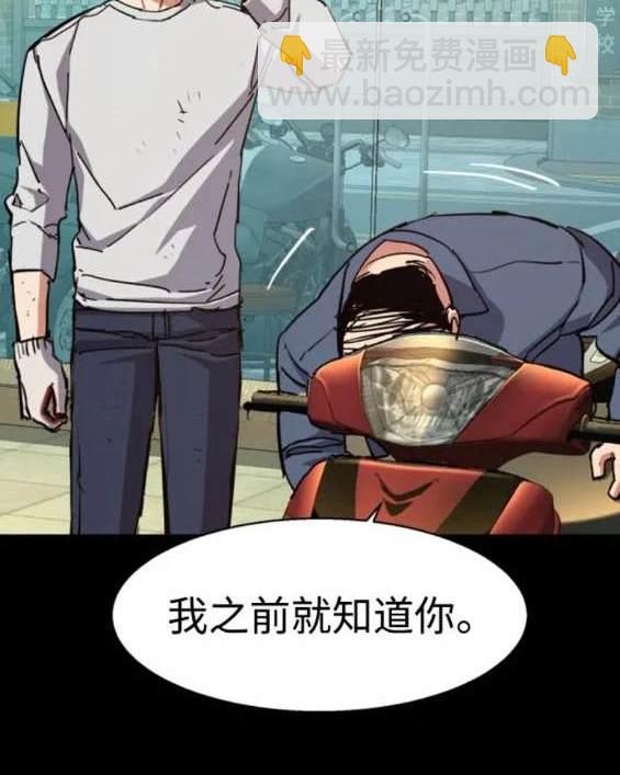 第150话130