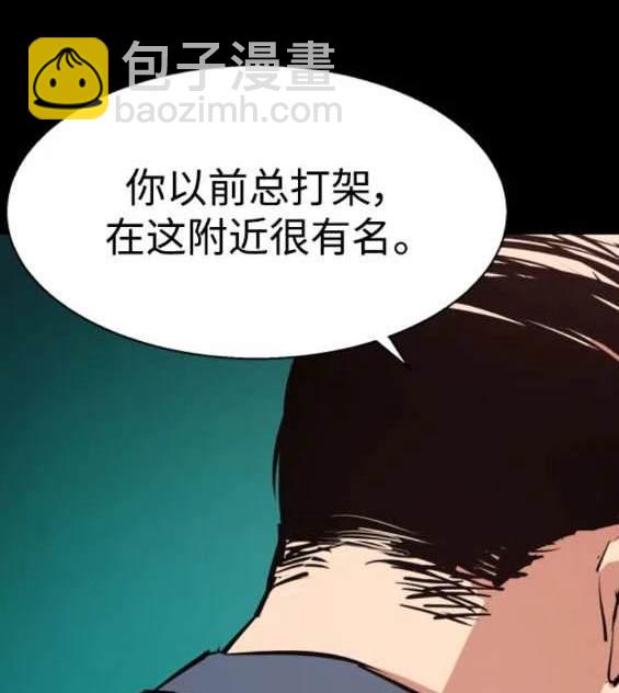第150话131
