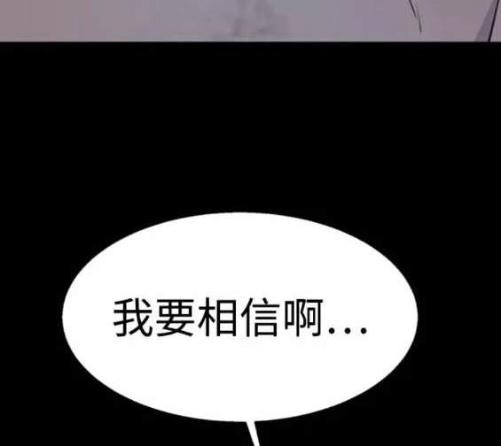 第150话134