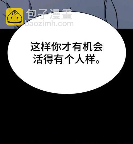 第150话141