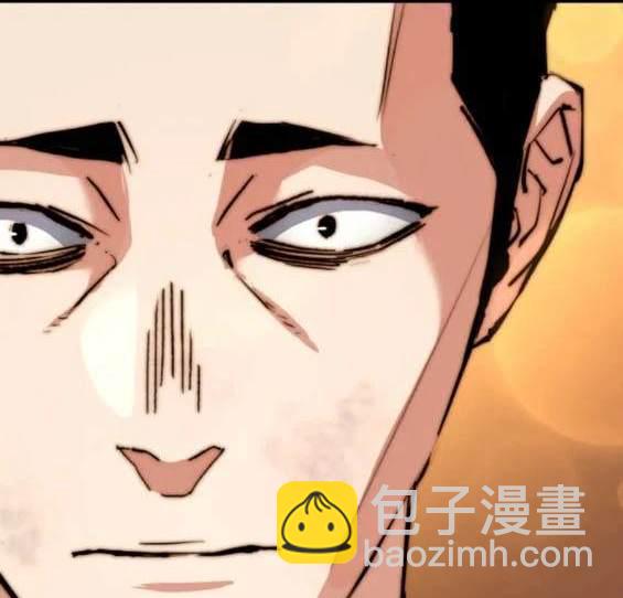 第150话142