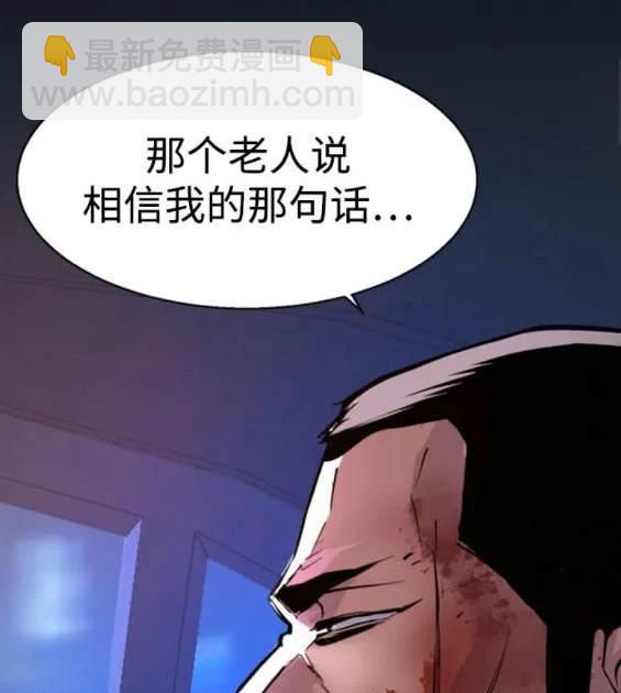 第150话145
