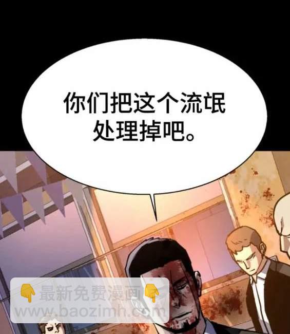 第150话16