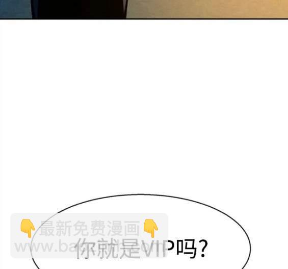 第150话164
