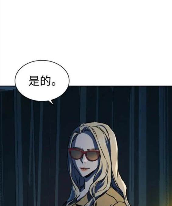 第150话167