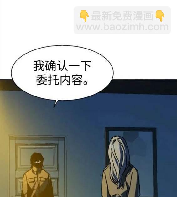 第150话169
