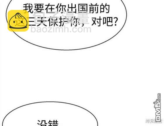 第150话171