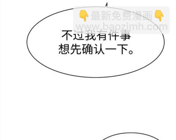 第150话173