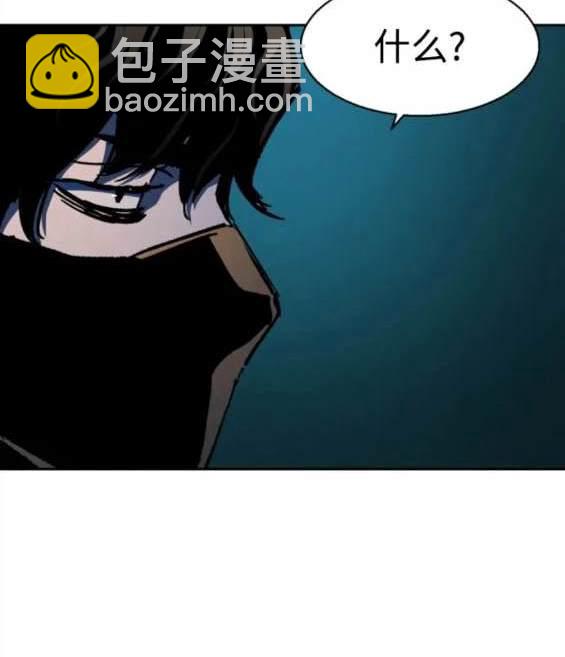 第150话174