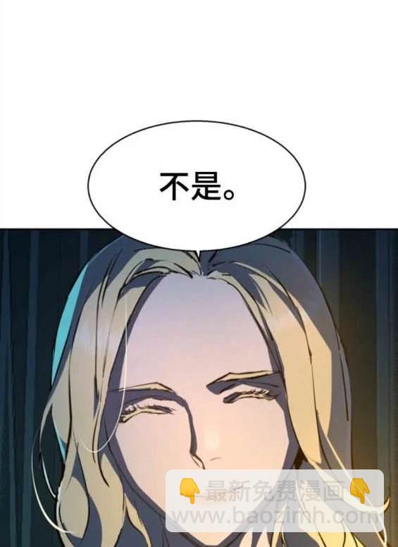 第150话181