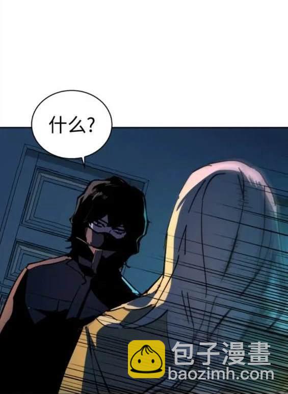 第150话183
