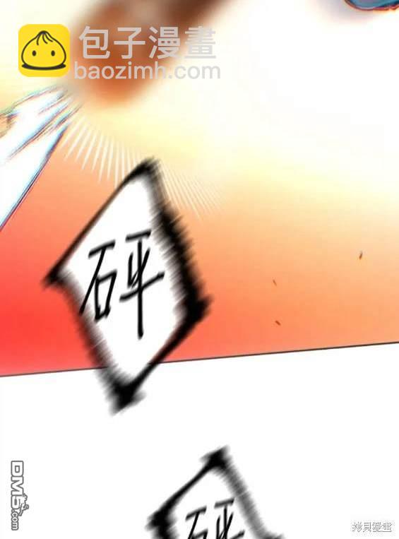 第150话185