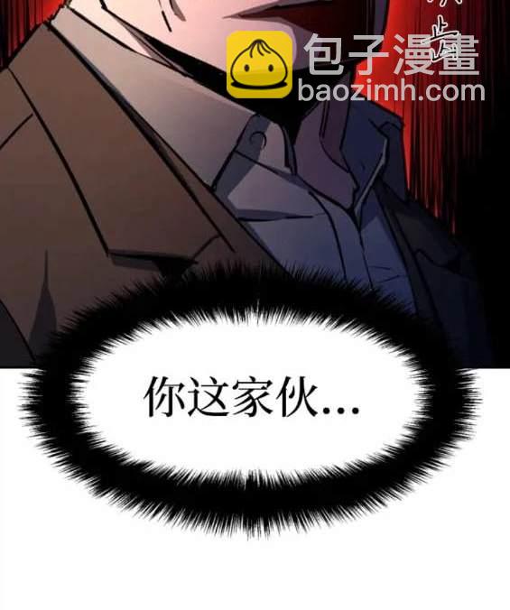 第150话20
