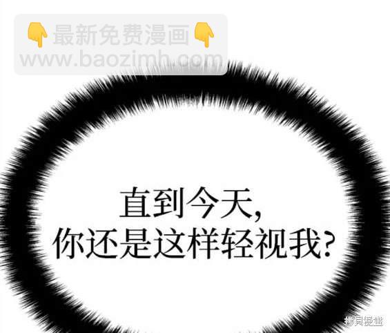 第150话21
