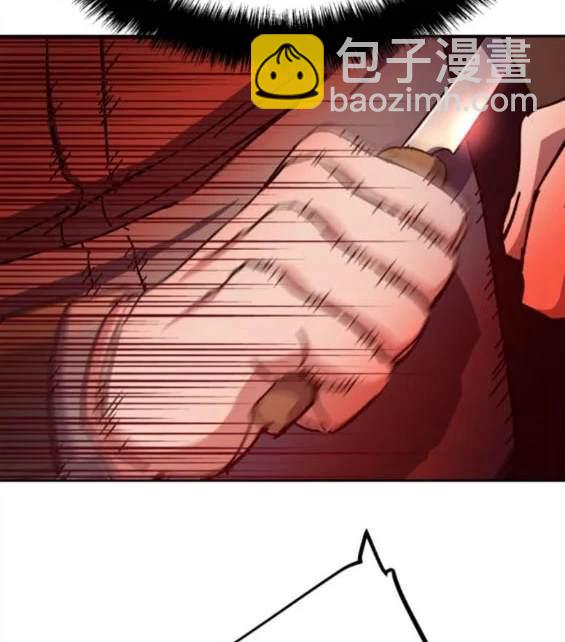 第150话22