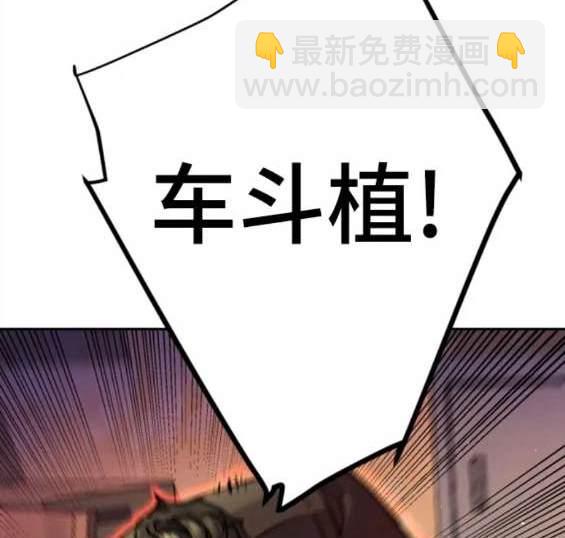 第150话23