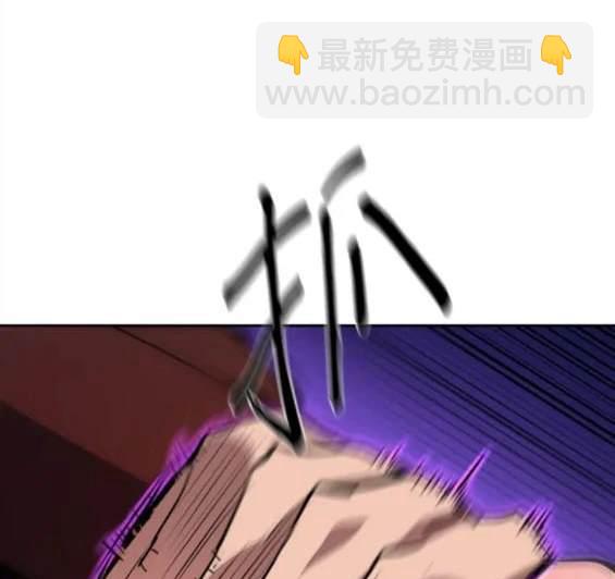 第150话26