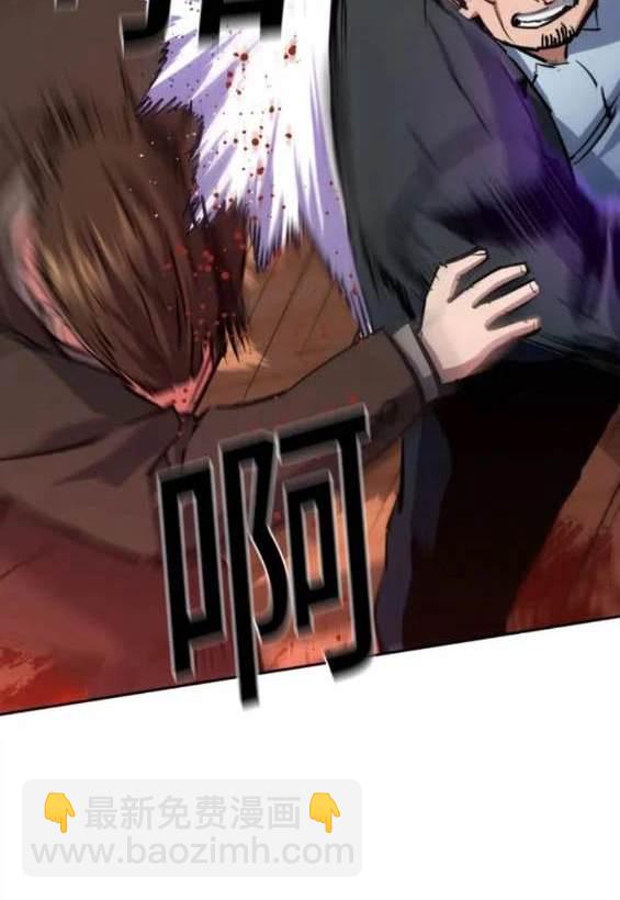 第150话29