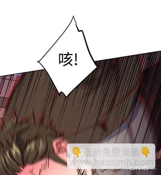 第150话30