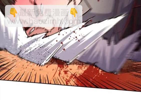 第150话31