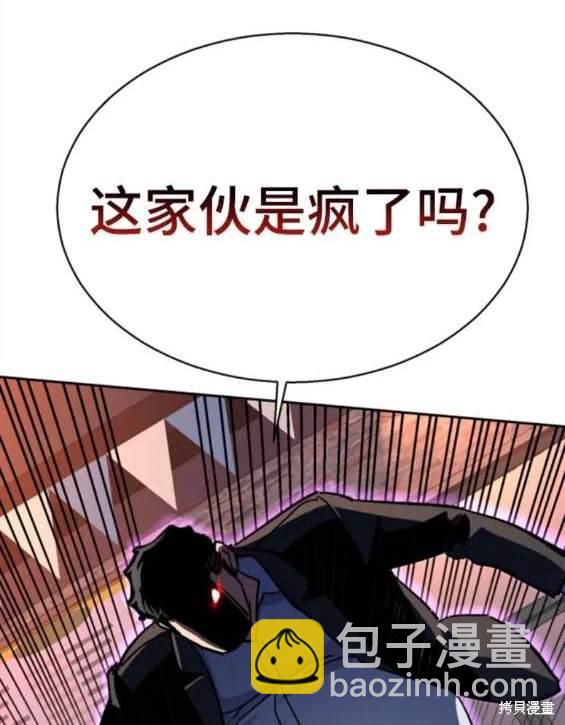 第150话32