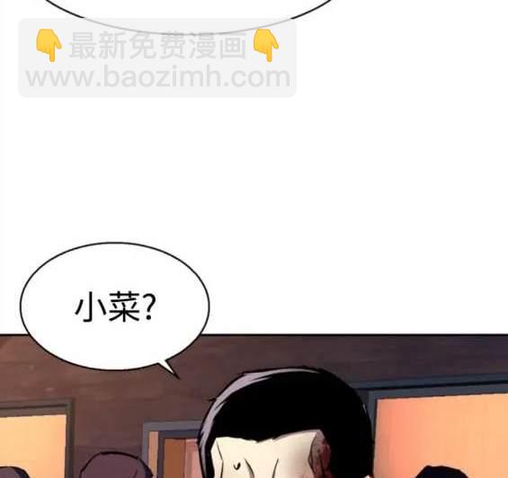 第150话44