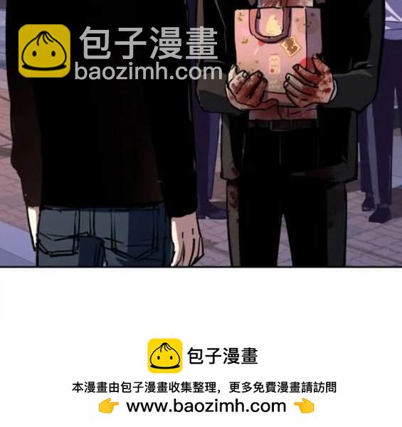 第150话53
