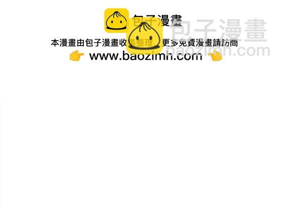第150话56