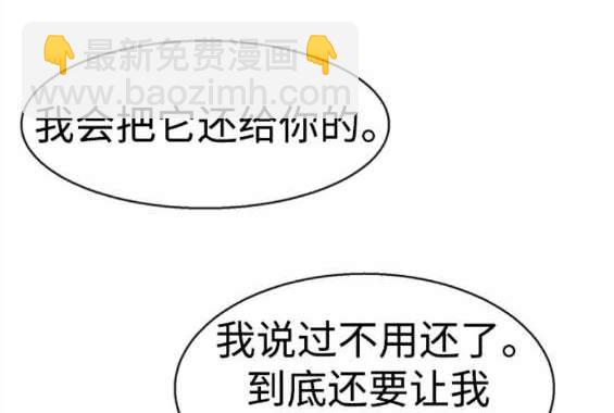 第150话64