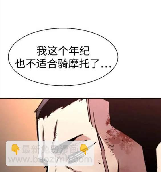 第150话66