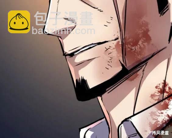 第150话67