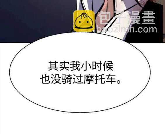 第150话68