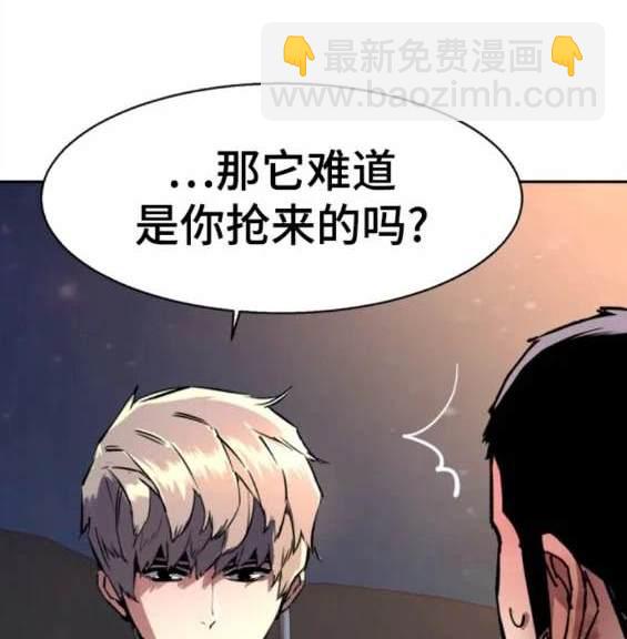 第150话69