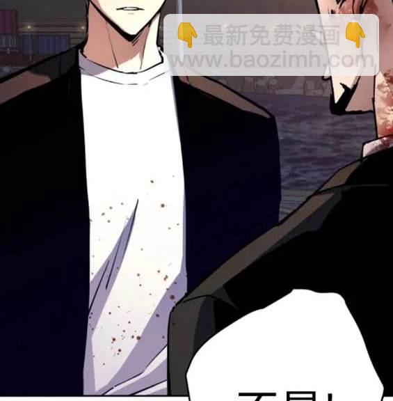 第150话70